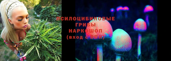 mix Сафоново