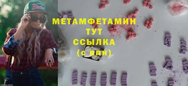 mix Сафоново