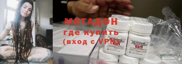 прущий лед Сатка