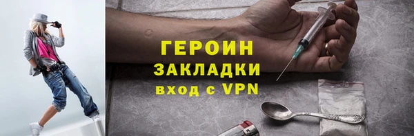mix Сафоново