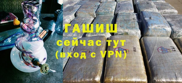 MESCALINE Семикаракорск