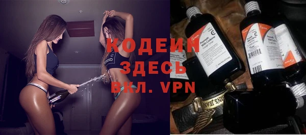 mix Сафоново