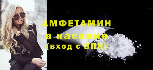 mix Сафоново