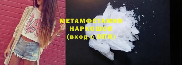 mix Сафоново