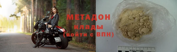 mix Сафоново