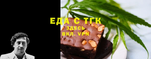 2c-b Семилуки