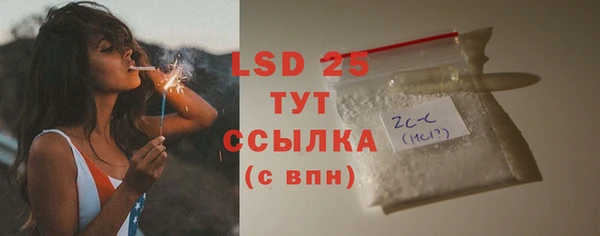 mix Сафоново