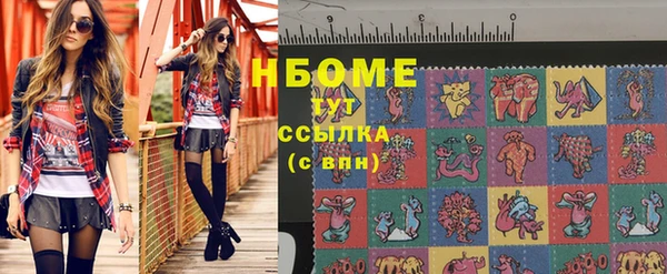 mix Сафоново