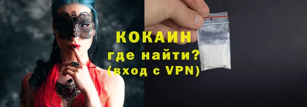 mix Сафоново