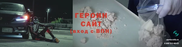 mix Сафоново