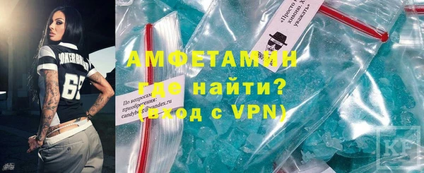 mix Сафоново