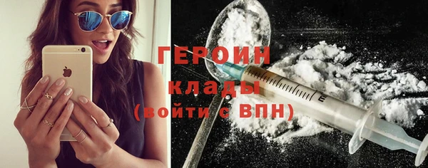 mix Сафоново