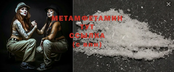mix Сафоново