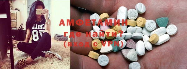 mix Сафоново