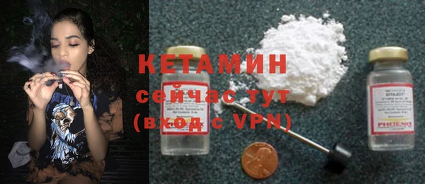 mix Сафоново