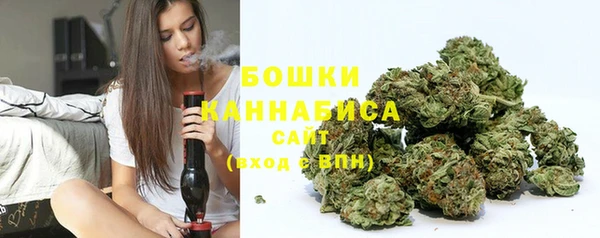 прущий лед Сатка