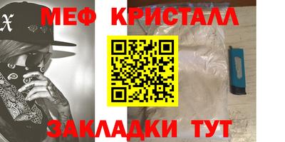 гашиш Нальчик