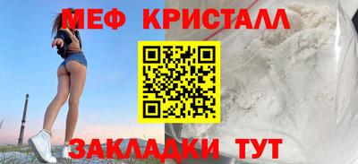 гашиш Нальчик
