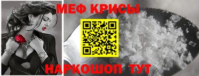 гашиш Нальчик