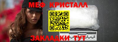 кокаин VHQ Нарткала
