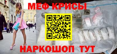 альфа пвп Братск
