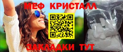 кокаин VHQ Нарткала