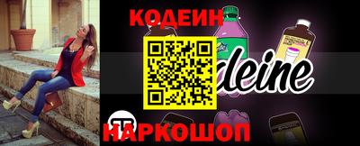 гашиш Нальчик