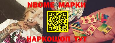 кокаин VHQ Нарткала
