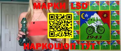 кокс Наро-Фоминск