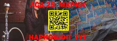 кокаин VHQ Нарткала