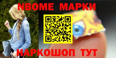кокаин VHQ Нарткала