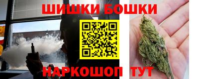 кокаин VHQ Нарткала