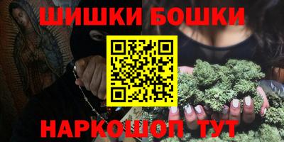 кокаин VHQ Нарткала