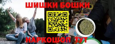 кокаин VHQ Нарткала