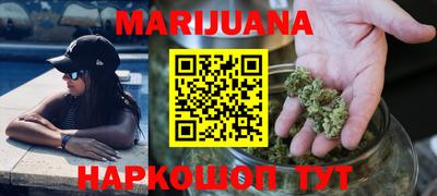 кокс Наро-Фоминск