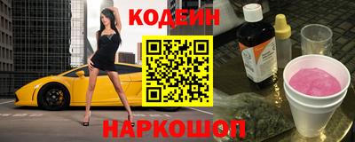 гашиш Нальчик