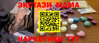 гашиш Нальчик