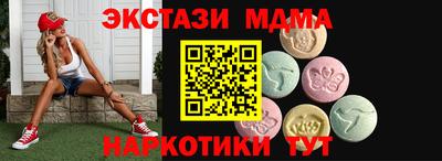 гашиш Нальчик