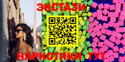гашиш Нальчик