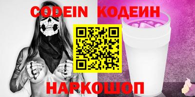 гашиш Нальчик