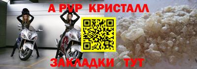 гашиш Нальчик