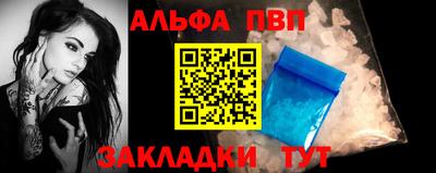 кокс Наро-Фоминск