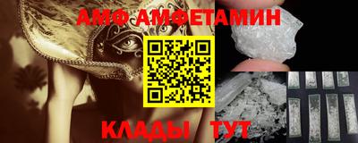 гашиш Нальчик