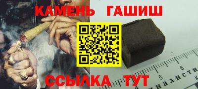 кокс Наро-Фоминск