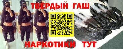 кокаин VHQ Нарткала