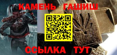 кокс Наро-Фоминск