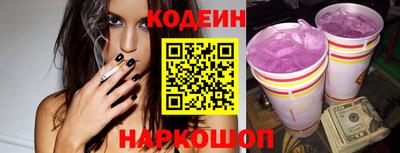 кокаин VHQ Нарткала