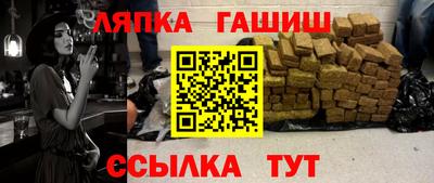 кокаин VHQ Нарткала