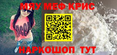 гашиш Нальчик