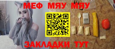 кокаин VHQ Нарткала